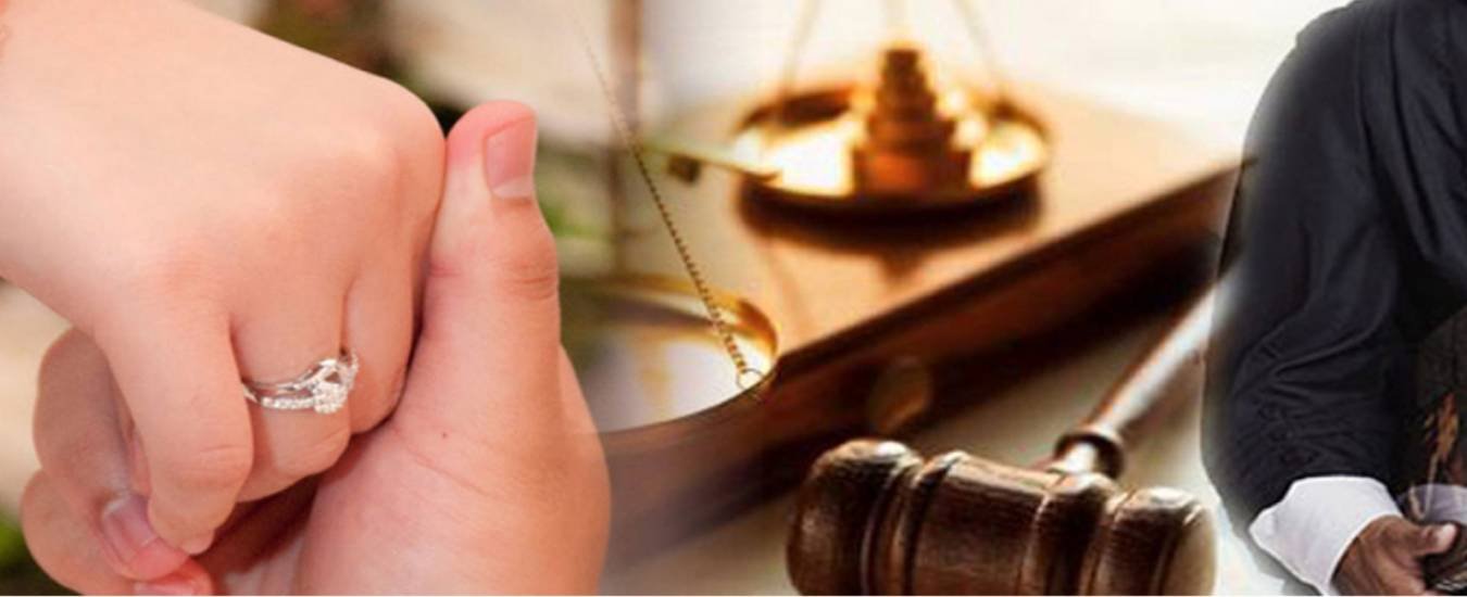 Thane Court Marriage